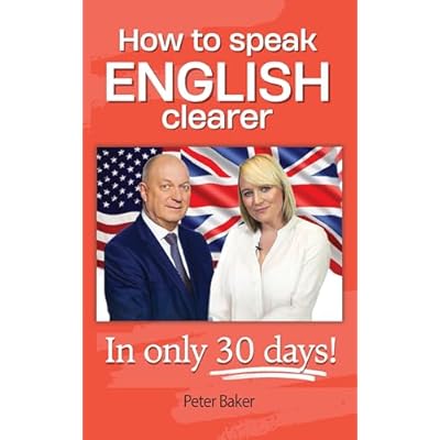 HOW TO SPEAK ENGLISH CLEARER