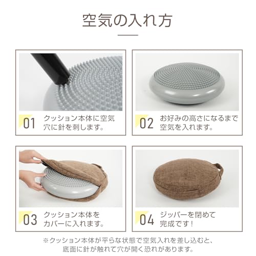 サンパーシー バランスディスク バランスクッション 耐荷重約100kg ポンプ付き の商品画像 6
