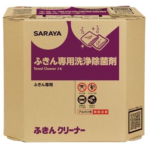 T ӂpEۍ ӂN[i[ 10kg pB.I.B.  32363