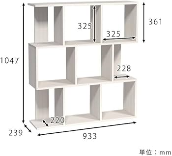 Amazon｜arne オープンラック 2列 シェルフ ディスプレイ 飾り棚 日本