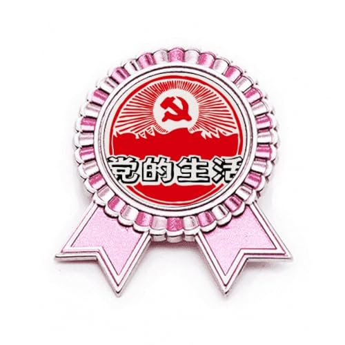 Broche Emblème Chinois Patriotisme Rouge en Métal Taille M pour Cérémonie et Distinctions