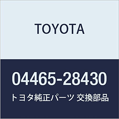 Amazon | TOYOTA (トヨタ) 純正部品 ディスクブレーキ パッドキット FR  