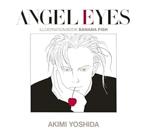 Amazon.co.jp: BANANA FISH バナナフィッシュ 全巻セット