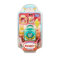 Amazon.co.jp: シークレット キャッチ! ティニピン ティニピン