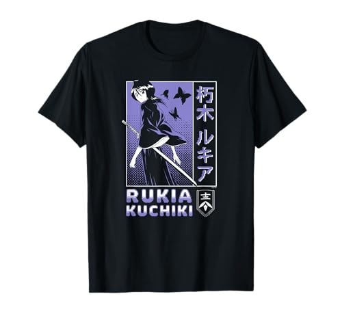 BLEACH Rukia Kuchiki Pixelated Background Anime Camiseta