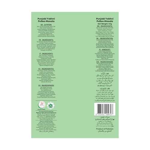 Mehran Punjabi Yakhni Pulao 50 g