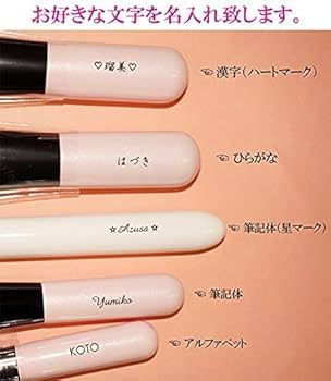 フェイスブラシ 4本セット オレンジ Amazon | 明治四十年創業 文宏堂 アーティストシリーズ基本6本