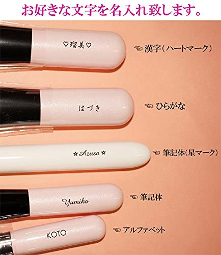 【新品】 熊野筆 熊野化粧筆 6本セット ブラシ 化粧道具 メイクセット メイク 楽天市場】熊野筆アーティストシリーズ基本6本セットS-14職人の