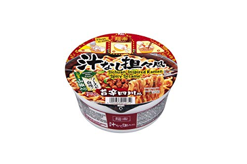 HIKARI Menraku Ramen Sichuan-Inspired Spicy Sesame, 3.2 Oz (Pack Of
