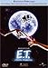 Produktbild E.T.: L'Extra Terrestre 2002