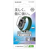 エレコム Apple Watch (アップルウォッチ) ガラスフィルム 45mm [Apple Watch 8 7 対応] フルカバー ブルーライトカット アンチグレア 反射防止 クリア AW-21AFLGGMBR