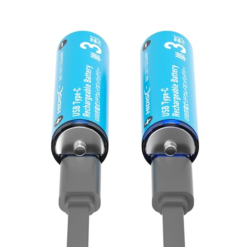 HIDISC 充電式 乾電池型 リチウムイオン充電池 単3形