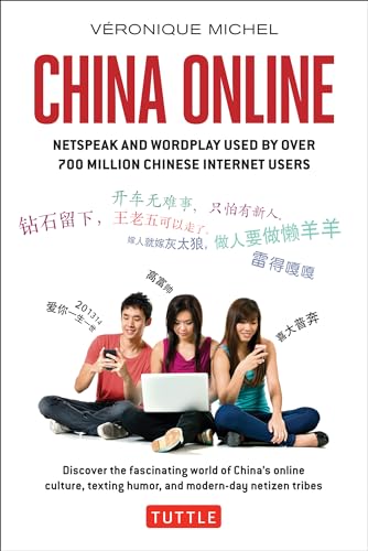 China Online: Netspeak and Wordplay Used by over 700 Million Chinese Internet Users