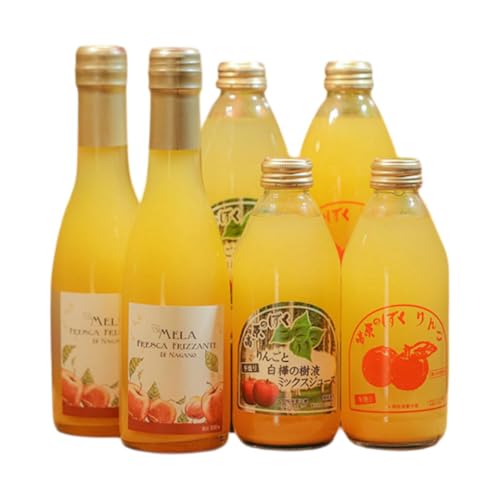 りんごジュース3種セット(ストレートジュース、100%スパークリングジュース、白樺&りんごジュース)各250ml×2本ずつ 計6本 信州産 ストレート 炭酸飲料 ノンアルコール