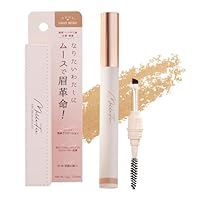 Amazon.co.jp: ミルフィー 薄眉エアリームース (02 モカブラウン) 新