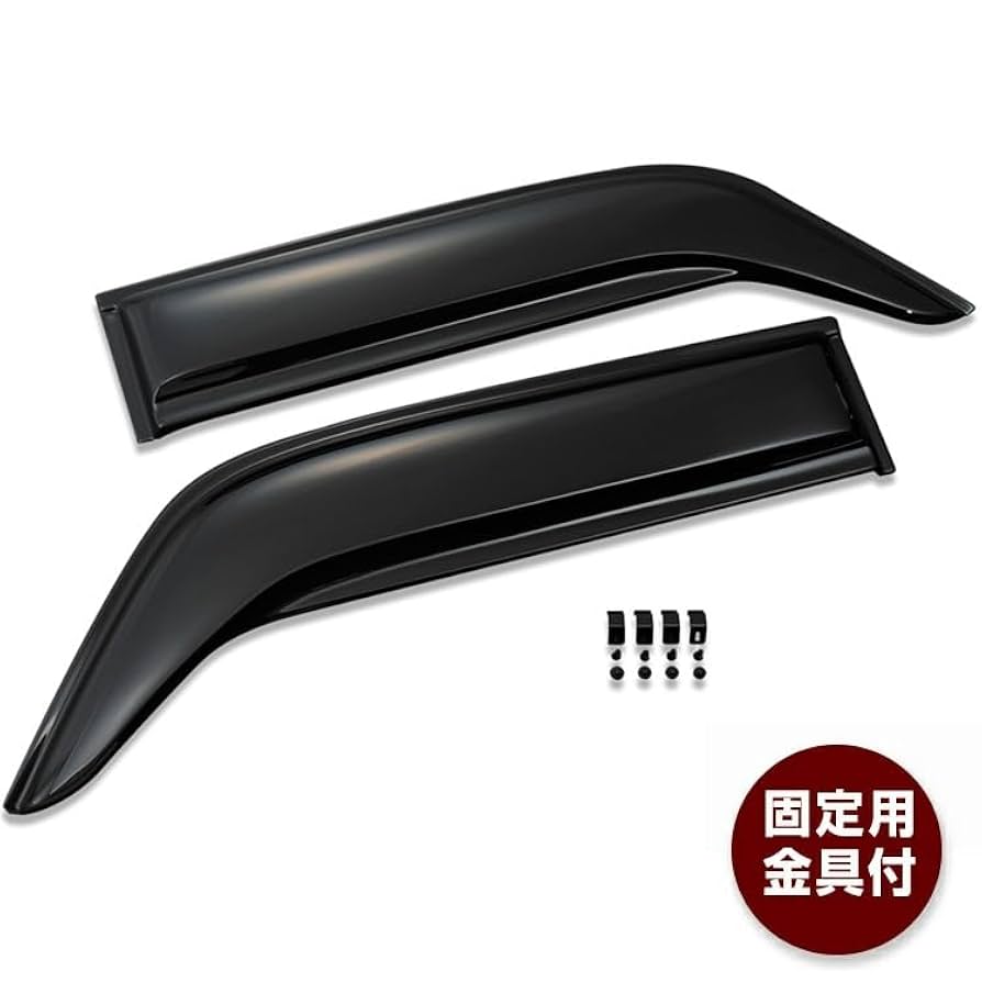 Amazon | N-VAN JJ1 JJ2 2018(H30).7- ドアバイザー 雨よけ 金具