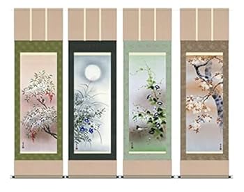 掛け軸/月下の鳥？ 掛け軸/月下の鳥？ 掛け軸/月下の鳥？ 絵画