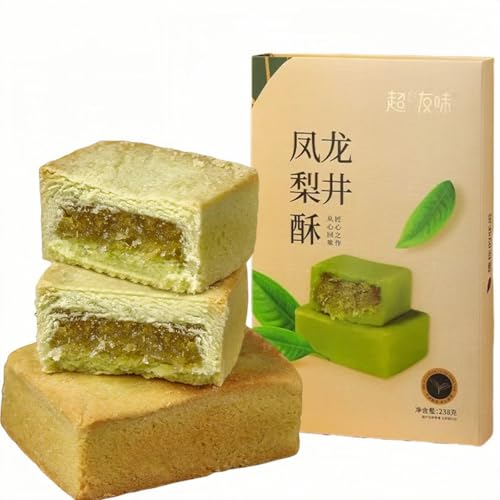 Mckona - Selección de Pasteles Chinos 238g - Pastel de Piña, Pastel de Durian & Pastel Piña-Té (Pastel Piña-Té 238g)