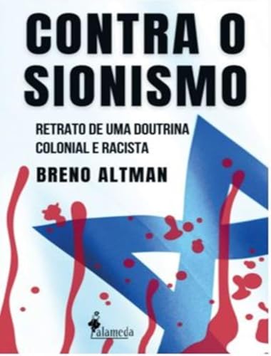 Contra o Sionismo