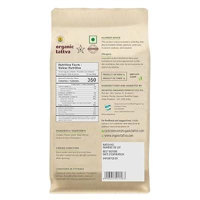 Organic Tattva Kala Chana Whole (4 lbs) - Organic Black Chickpeas - Unpolished Brown Chick Peas - Rich in Protein - Gluten Free - No Addtitives - USDA Certified