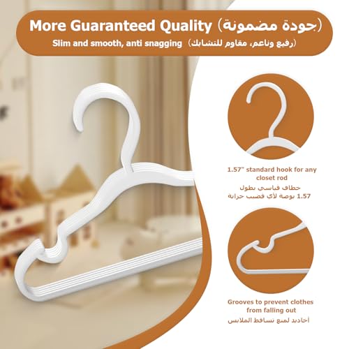 Baby Clothes Hangers,40Pack Kids Plastic Hangers,Non-Slip Notched Shoulder Design,Space Saving Ultra Thin Hangers for Toddler & Children Wardrobe,Nursery Closet Organizer,علاقات ملابس اطفال(White)