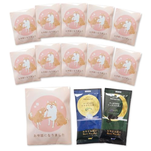 �w�����b�ɂȂ�܂����x �v�`�M�t�g � 10�Z�b�g �Č��f�U�C���b���b�Z�[�W�t�������� �˂ނ˂Q��×10�܁i�V�g���X�����x���_�[�j�ٓ� ���ʉ� ���� �����A �v���[���g