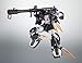 TAMASHII NATIONS Bandai Tamashii Nations Robot Spirits MS-06R-1A Zaku II High Type -Black Tri Stars- ver. A.N.I.M.E. 