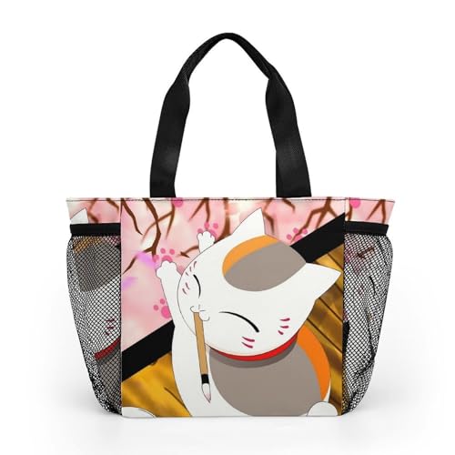 [BAKYAR] `obO ĖڗFl jR搶 g[gobO ٓ  y ۗۉ  obO [ e q ʋ ʊw jp v[g