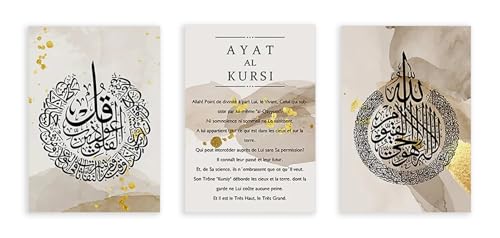 Affiches islamiques Ayat al Kursi lot de 3 toiles d'art abstrait feuille d'or salon