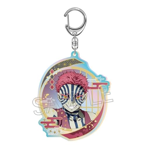 猗窩座 キーホルダー メタル製