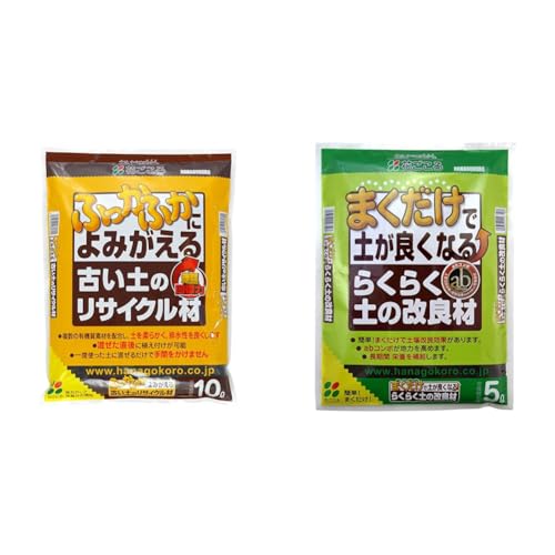 yZbgzԂ ÂỹTCN y_炩Arǂ 10L + 炭炭ỷǍ ܂ŌÂyĐ 5L