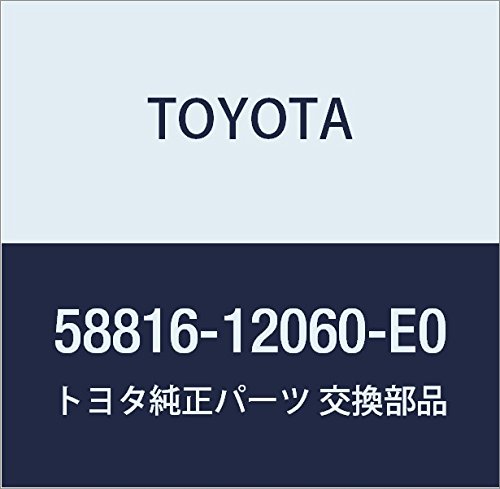 Amazon.co.jp: TOYOTA (トヨタ) 純正部品 コンソールボックス
