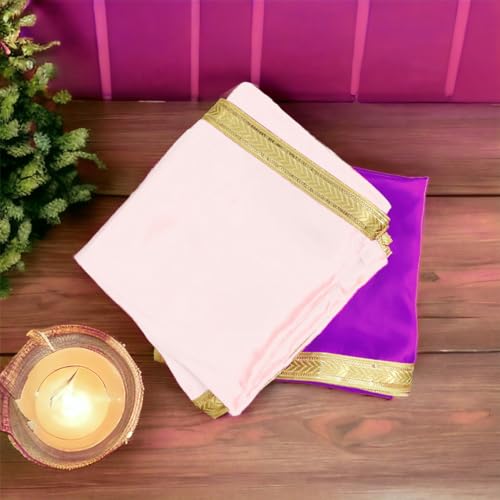 Image of kapda for Mandir || Multi Purpose Use || (White & Purple)
