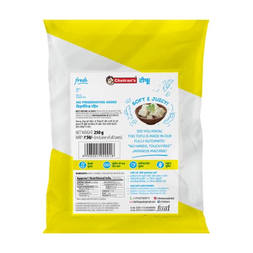 Image of Chetrans Fresh Tofu, 250 G|Dairy Paneer Alternative|Fresh /Soft & Juicy /Non Gmo /High Protein