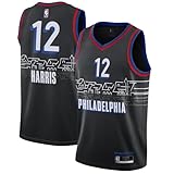 Outerstuff Tobias Harris Philadelphia 76ers NBA Black #12 Kids Youth 8-20 Alternate Swingman Player Jersey - Large 14-16