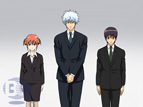 第150話 長いものには巻かれろ!! 第150話 長いものには巻かれろ!!