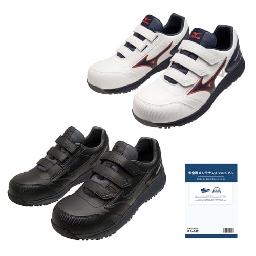 MIZUNO �~�Y�m ���S�C ��ƌC �I�[���}�C�e�B SU22L ALMIGHTY SU22L �u���b�N×�O���[ 27.5cm 1�� ������}�j���A��1�� �Z�b�g�i F1GA231109 ���[�J�b�g �l�H��v �t�F�C�N���U�[ �h�o ���ɂ��� �X�j�[�J�[