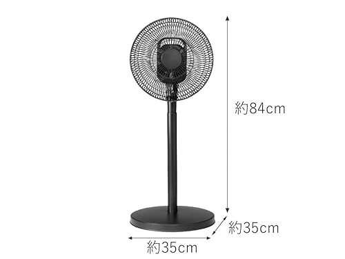 コイズミ(Koizumi) 扇風機 DCモーター リモコン付き ブラック KLF-30253/K の商品画像 1