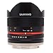 Produktbild Samyang 8 mm F2.8 UMC Fisheye II (schwarz) Objektiv für Canon EF-M Mount Compact Systemkameras
