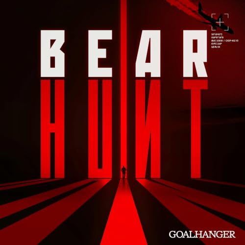 『Bear Hunt』のカバーアート