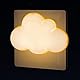 Annmore Nachtlicht Steckdose LED Wolke Dämmerungssensor Steckdosenlicht Kinder Nachtlampe Neugeborene Baby Stilllicht Innen Wandlicht für Flur Treppe