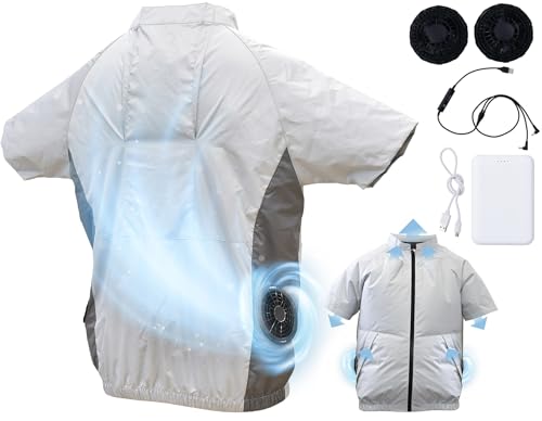 最高42V出力❣️作業服 Lサイズ 半袖 ファン付き作業服 ファンバッテリーセット 楽天市場】＼期間限定 ポイント20倍／ 空調作業服 半袖 【42V超