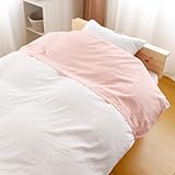 眠夢ナビ 衿カバー ダブル 襟カバー 190cm×45cm ホワイト 掛け布団用 綿100％ 洗濯可能 日本製 固定ゴム付き 穴あきタイプ (ピンク, ダブル190x45cm)