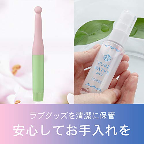 ラブコスメ 女性用 ローター メシベ & グッズ用クリーナー ピュアウォーター セット 初心者 静か 小型 バイブレーター 中いき 潮吹き 大人のおもちゃ 国内メーカー タンポンサイズ 公式 - 画像3