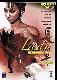 Lady Kung-Fu (Shaw Brothers, Version Française)