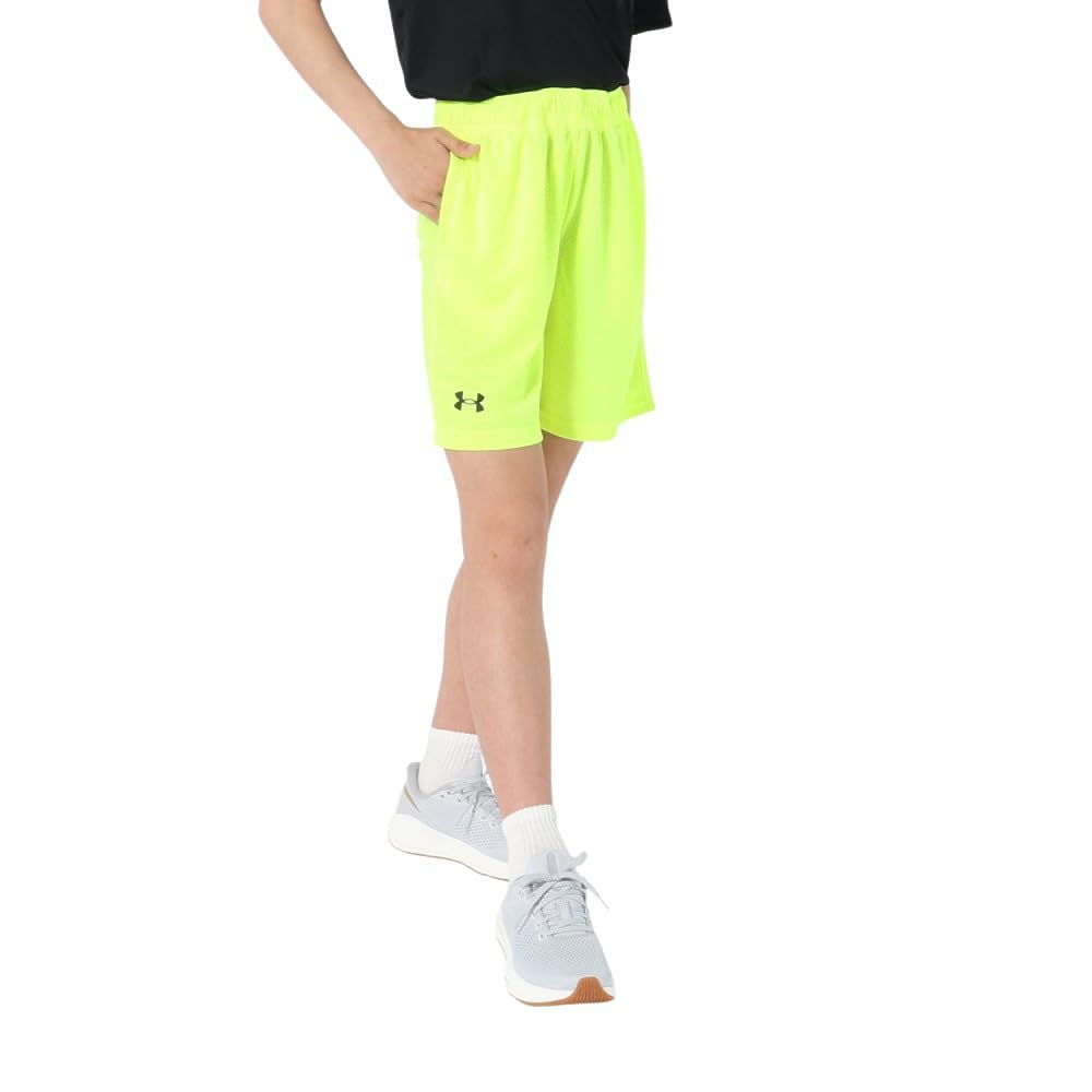 Under Armour Boys' Tech Mesh Shorts — view 9