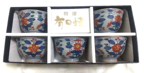 湯呑み5客セット 有田焼」の人気商品一覧・価格比較 - 価格.com
