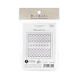 オリムパス製絲 刺し子 花ふきん布 H1104 ポインセチア