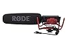Rode VideomicPro Microphone on Camera VideoMic Rycote Lyre Pack #2