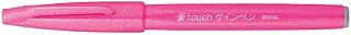 Caneta Pincel Pentel Brush Sign SES15C-P - Rosa
